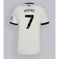 Manchester United Mason Mount #7 Fotballklær Tredjedrakt 2024-25 Kortermet